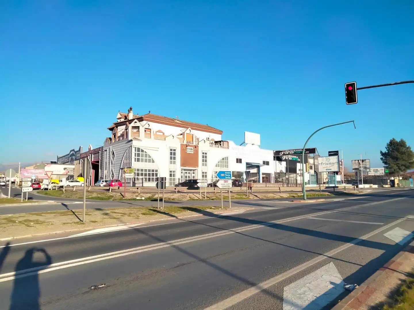 Business premises to rent in Atarfe