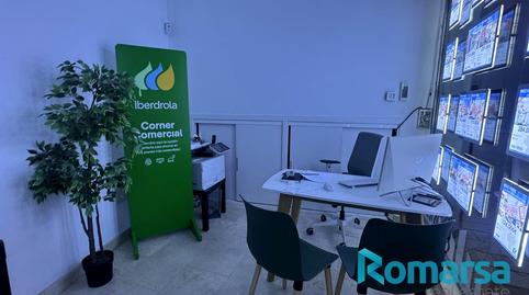 Photo 4 of Premises to rent in Ronda, Zaratán, Valladolid