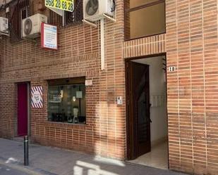 Vista exterior de Oficina de lloguer en  Murcia Capital amb Aire condicionat