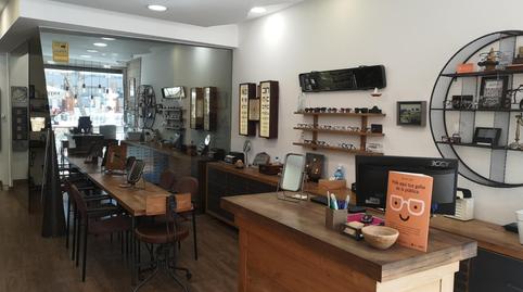 Foto 3 von Geschaftsraum zur Miete in Plaza Plaza San Pedro, Centro,  Almería Capital