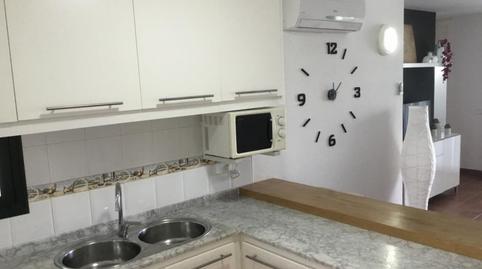 Foto 3 de Apartament de lloguer a Cala d'en Bosch - Serpentona, Ciutadella de Menorca