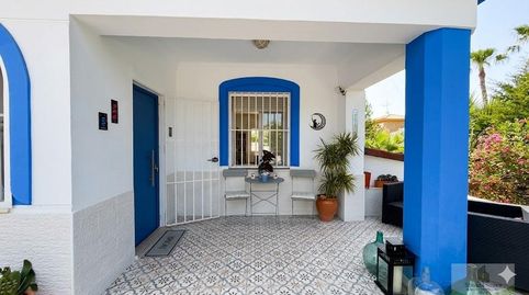 Foto 5 de Casa o xalet en venda a Hinojos, Huelva