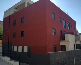 Exterior view of Premises for sale in  Teruel Capital