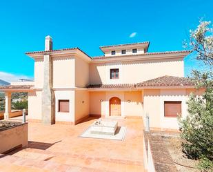 Exterior view of House or chalet for sale in Antequera  with Terrace and Swimming Pool