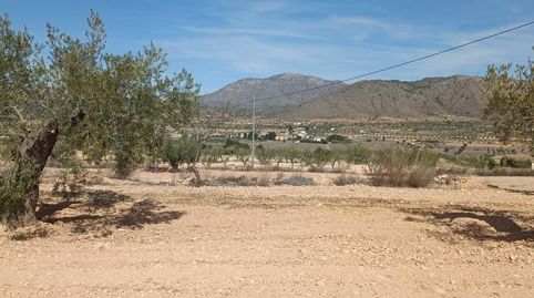 Foto 3 von Country house zum Verkauf in La Murada - Los Vicentes, Orihuela
