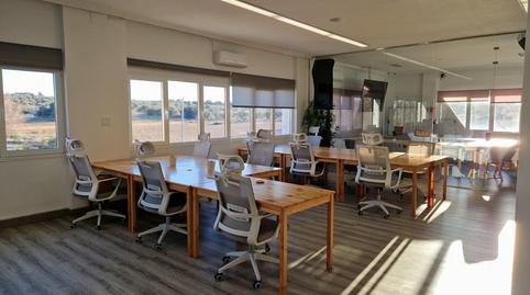 Photo 5 of Premises for sale in De las Vaguadas, Nambroca, Toledo