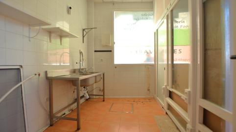 Photo 3 of Premises to rent in Olivares, Sevilla