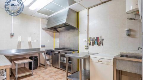 Photo 4 of Premises for sale in Massamagrell - Calle Ausias March, Massamagrell, Valencia