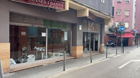 Photo 4 of Premises to rent in Centre, L'Hospitalet de Llobregat