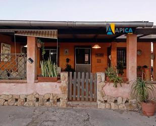 House or chalet for sale in La Línea de la Concepción  with Air Conditioner