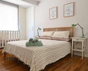 Bedroom of Study to share in  Madrid Capital  with Air Conditioner and Terrace