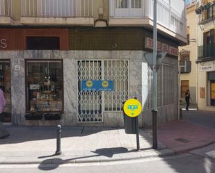Local de lloguer en  Jaén Capital