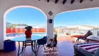 Vista exterior de Casa o xalet en venda en Pego amb Aire condicionat, Calefacció i Terrassa