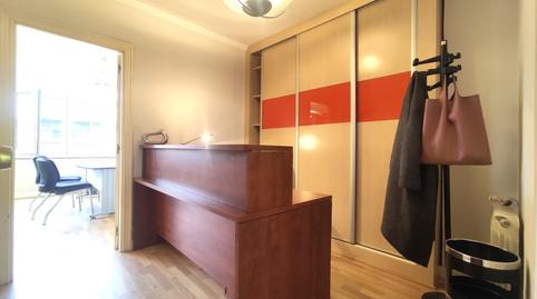 Photo 2 of Office for rent in Calle Vitoria, Villa Pilar, Burgos Capital
