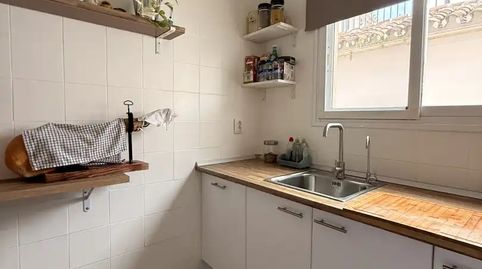Foto 5 de Casa adosada en venta en Plaza Escamilla, 3, Coín, Málaga