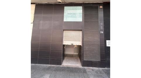 Photo 2 of Industrial buildings for sale in Centro, Burriana / Borriana