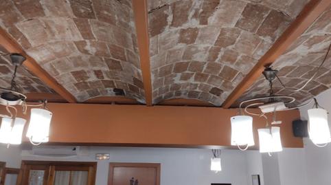 Photo 3 of Premises for sale in Palau, Girona