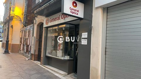 Foto 5 von Geschaftsraum zum Verkauf in Pozo Nuevo, Morón de la Frontera, Sevilla