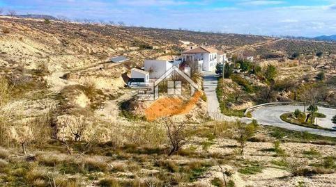 Photo 5 of Country house for sale in Vélez-Blanco, Almería