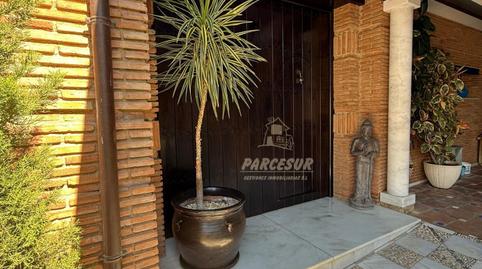 Photo 3 of Country house for sale in Alcolea, Córdoba