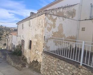 Residential for sale in Calle Rodadero, Agrón