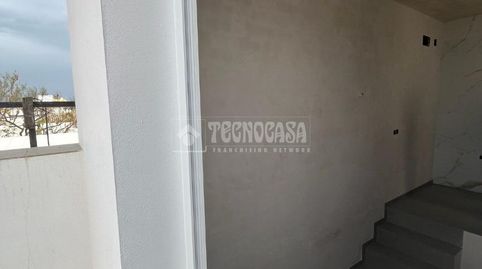 Foto 3 de Casa o chalet en venta en Plaza Santas Justa y Rufina, Mairena del Alcor, Sevilla