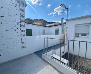 Vista exterior de Casa adosada en venda en Jódar amb Aire condicionat, Calefacció i Terrassa