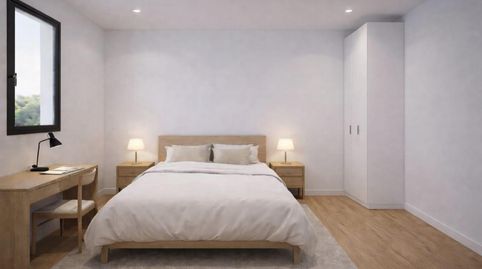 Foto 4 de Casa o chalet en venta en Serra d'en Camaró, Sabadell