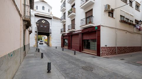Foto 5 von Geschaftsraum zum Verkauf in Calle Real de Santa Fe, 1, Santa Fe, Granada