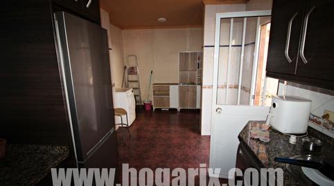 Photo 5 of House or chalet for sale in Niebla, Huelva