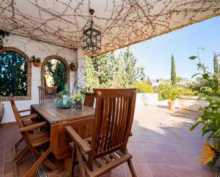 Terrace of House or chalet for sale in Cájar  with Air Conditioner, Heating and Private garden