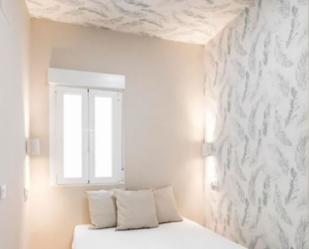Bedroom of Flat to rent in Sabadell  with Air Conditioner, Furnished and Pets allowed