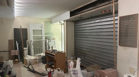 Foto 2 de Planta baixa en venda a Angustias - Chana - Encina, Granada Capital