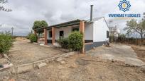 Vista exterior de Finca rústica en venda en Moraleda de Zafayona amb Jardí privat, Terrassa i Piscina