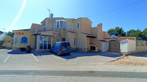 Photo 3 of Commercial properties for sale in Moravit - Cap Blanc, Moraira