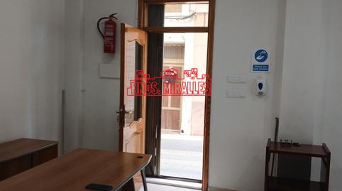 Photo 3 of Premises to rent in El Castillo, Alicante