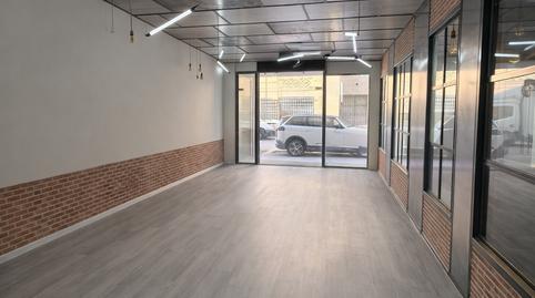 Foto 2 de Oficina en venda a Carrion, Centro, Ocaña