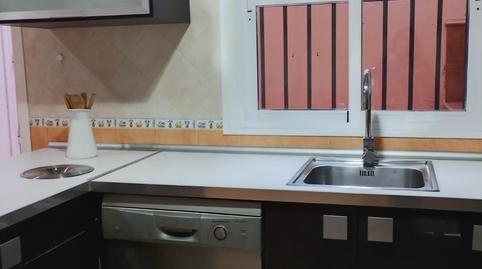 Foto 4 de Casa o chalet en venta en Núcleo urbano, Cádiz