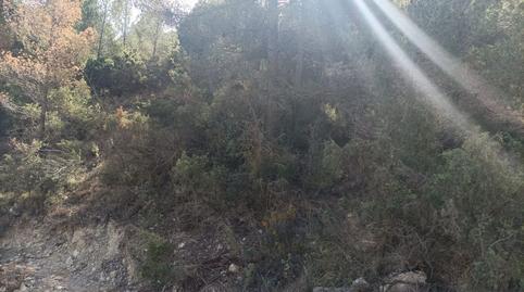 Photo 5 of Residential for sale in Zarzadilla de Torana, Zarzadilla de Totana, Lorca