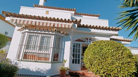 Foto 4 de Casa o chalet en venta en Sancti Petri, Chiclana de la Frontera