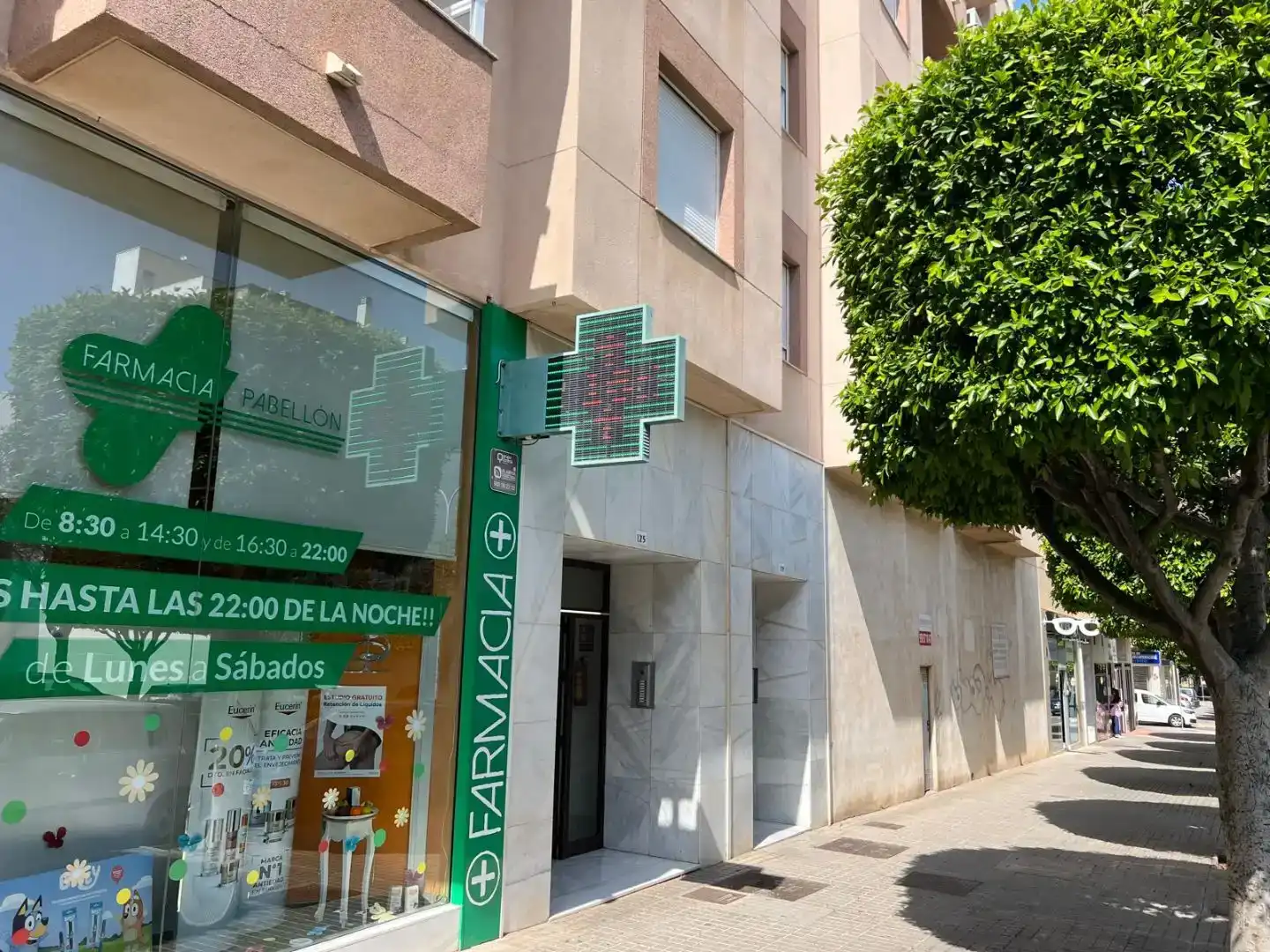 Exterior view of Flat for sale in El Ejido Ciudad