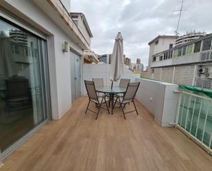 Apartment to rent in Centro Urbano
