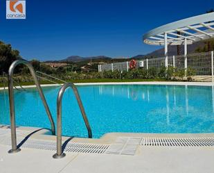 Piscina de Apartament en venda en Estepona amb Aire condicionat, Calefacció i Terrassa