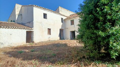 Foto 3 de Finca rústica en venta en Álora, Málaga