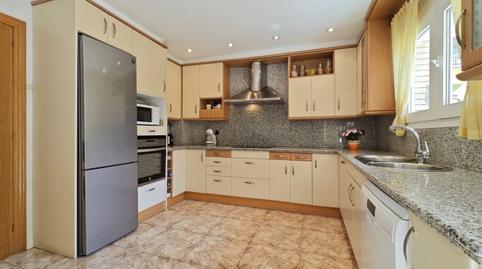 Foto 3 de Casa adosada en venda a Poeta Mistral, Poble Nou, Barcelona