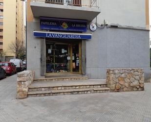 Local en venda en Reus