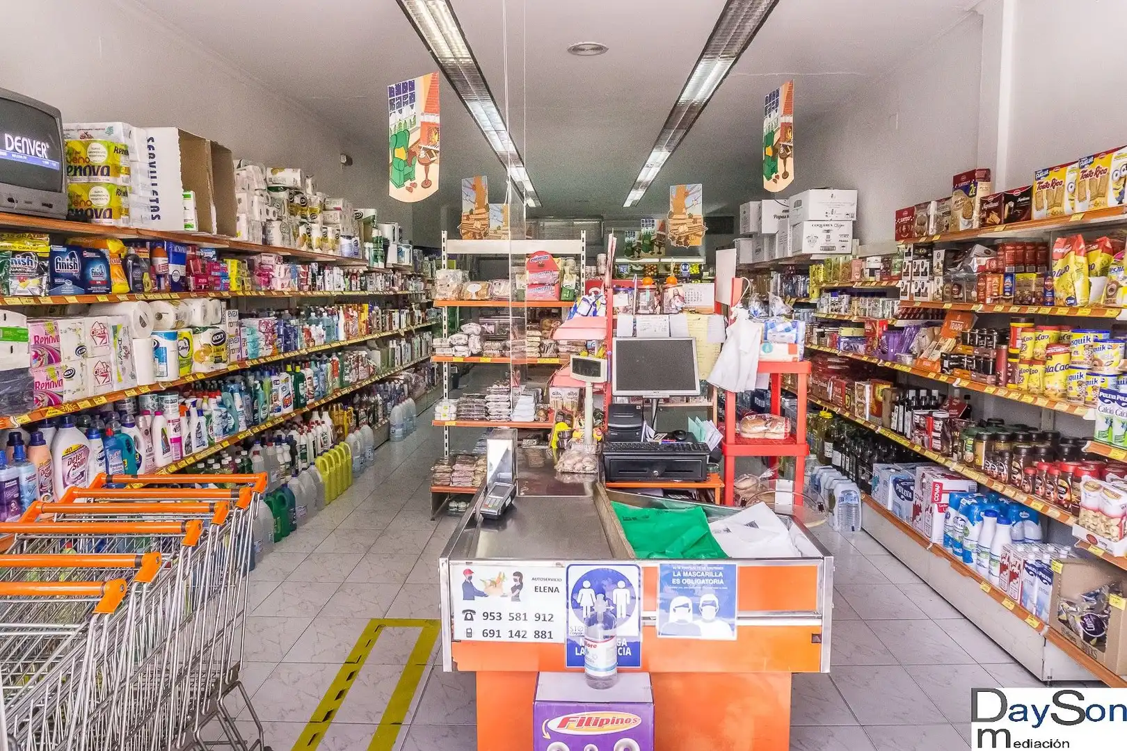 Local comercial en venda a Alcalá la Real, imagen 4