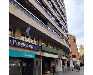 Exterior view of Office for sale in  Valencia Capital