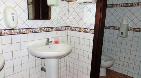 Photo 2 of Premises for sale in Formentera del Segura, Alicante