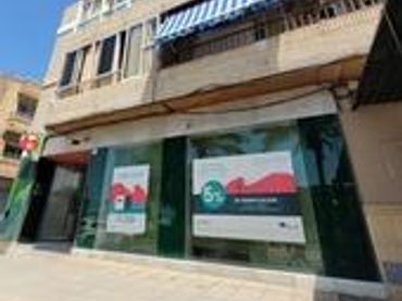 Local commercial à vendre à Puebla de Vícar